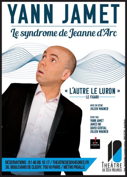 yann-jamet-affiche