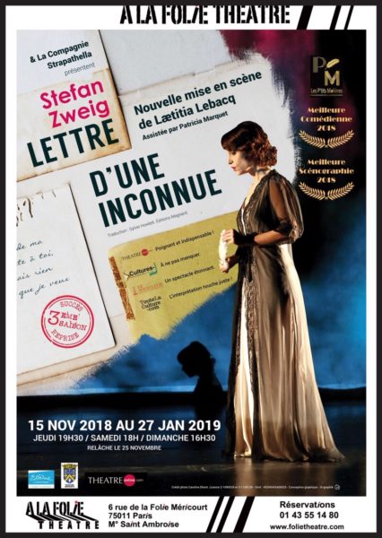 lettre-inconnue-affiche